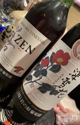 Ʋʥå륺СLOUNGE ICHI (饦󥸥) ꤫424̥֥֥磻🍷
