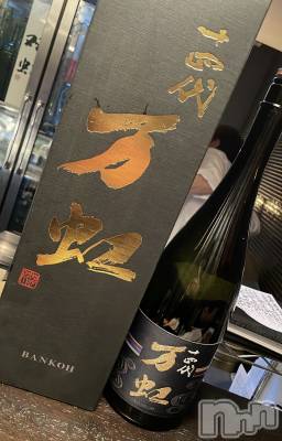 Ʋʥå륺СLOUNGE ICHI (饦󥸥) ꤫65̥֥֤ݤ🍶