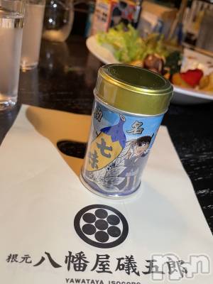 Ʋʥå륺СLOUNGE ICHI (饦󥸥) ꤫621̥֥֤