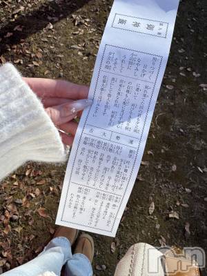 ��Ʋ���ʥå��������륺�С�LOUNGE ICHI ������(�饦�󥸥���) �����꤫��1��14���̥�֥����ֻŻ�����ȡ�