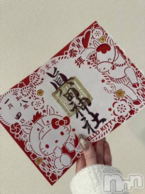 ��Ʋ���ʥå��������륺�С�LOUNGE ICHI ������(�饦�󥸥���) �����꤫��2��9���̥�֥����֤��襤����💞��