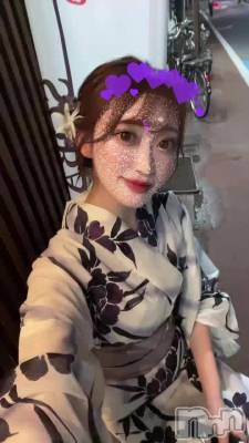 👘🍧❣️
