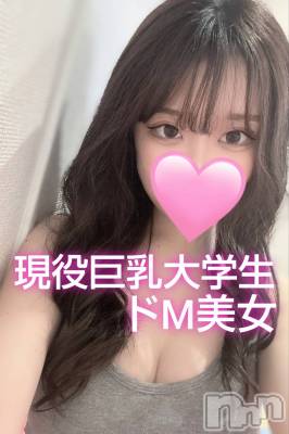 えみ◆現役巨乳大学生×ドM美女(20) 身長155cm、スリーサイズB88(F).W57.H86。長岡デリヘル TERRACE在籍。