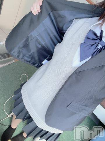 長岡デリヘル純・無垢(ジュンムク) さゆ☆顏射好き(18)の5月16日写メブログ「気持ちいい」