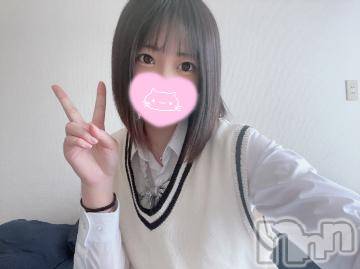 長岡デリヘル 純・無垢(ジュンムク) さゆ☆顏射好き(18)の4月20日写メブログ「びっくりしたこと」