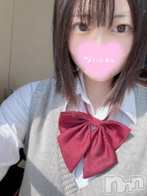 長岡デリヘル 純・無垢(ジュンムク) さゆ☆顏射好き(18)の5月17日写メブログ「ぅぅぅぅぅぅぅぅぅぅううう」