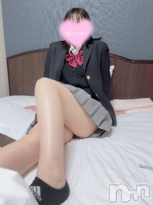 長岡デリヘル 純・無垢(ジュンムク) さゆ☆顏射好き(18)の5月22日写メブログ「待ってるンゴ🫰」