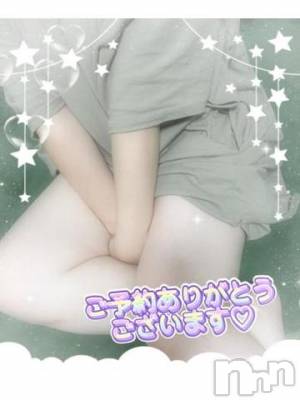 上越ぽっちゃり ちゃんこ新潟上越店(チャンコニイガタジョウエツテン) くるみ(30)の9月8日写メブログ「ご予約ありがとうございます💗」