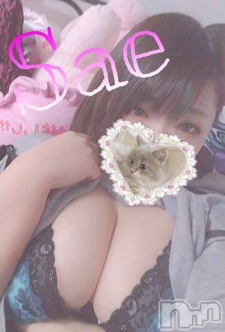 上越デリヘルわちゃわちゃ(ワチャワチャ)さえ☆愛ある乳はＩcup(23)の2023年5月1日写メブログ「♡ひと息♡」