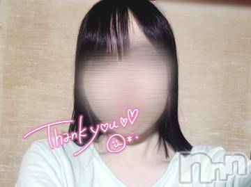 長岡デリヘル純・無垢(ジュンムク) えり(18)の7月9日写メブログ「満員ありがとう♡」