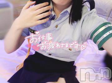 長岡デリヘル純・無垢(ジュンムク) えり(18)の7月24日写メブログ「大量に買ってどうするの」