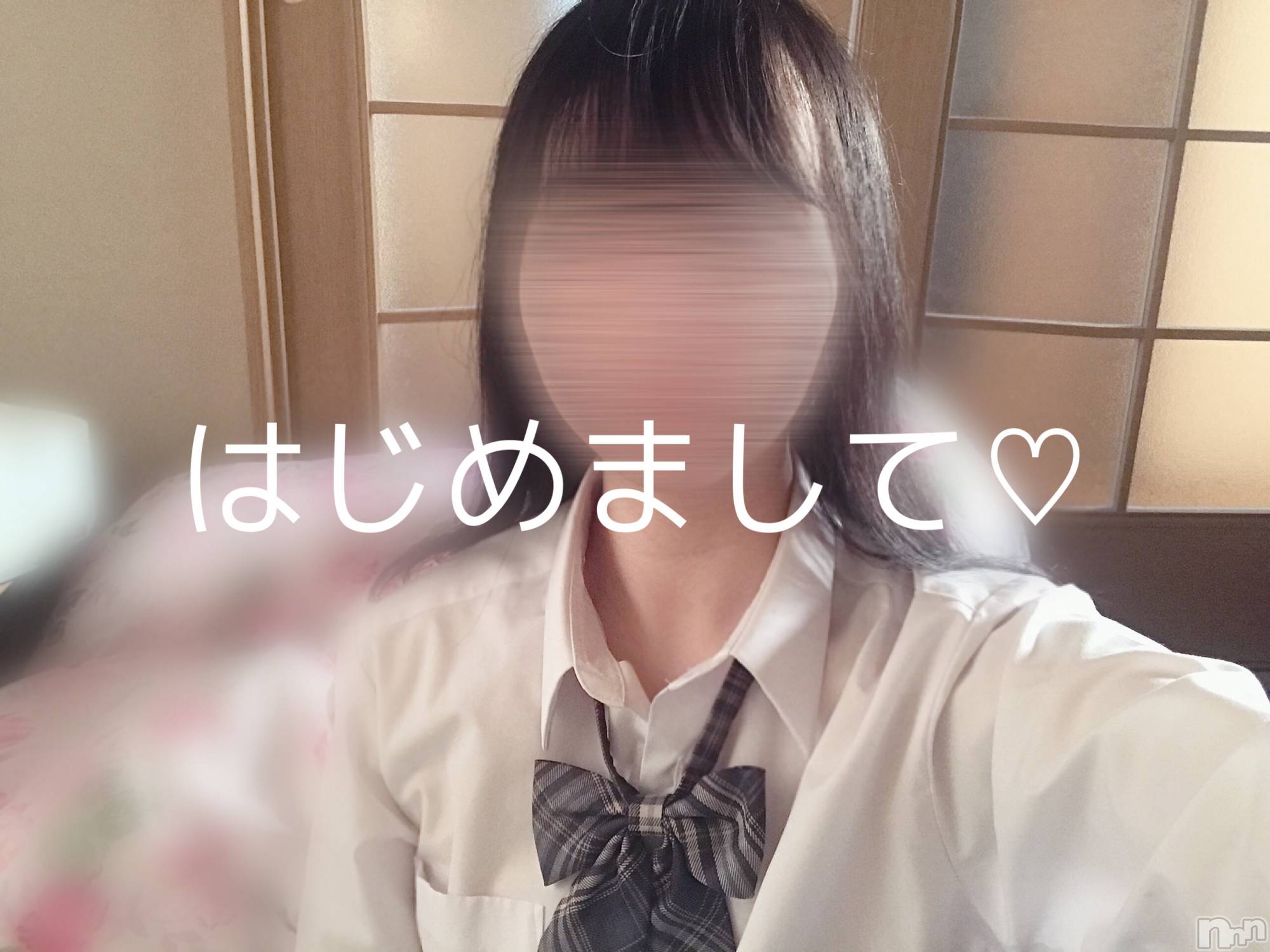 長岡デリヘル純・無垢(ジュンムク)えり(18)の2023年4月22日写メブログ「自己紹介！」