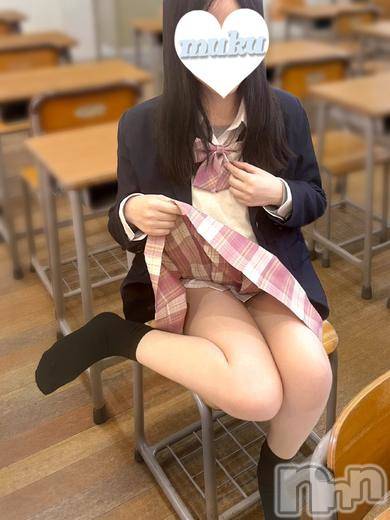 えり