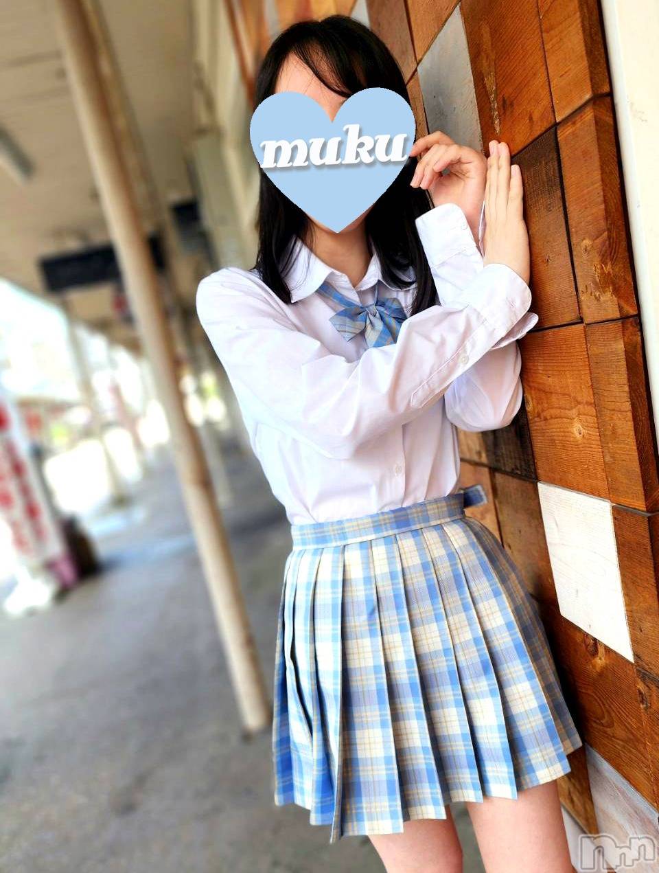 えり