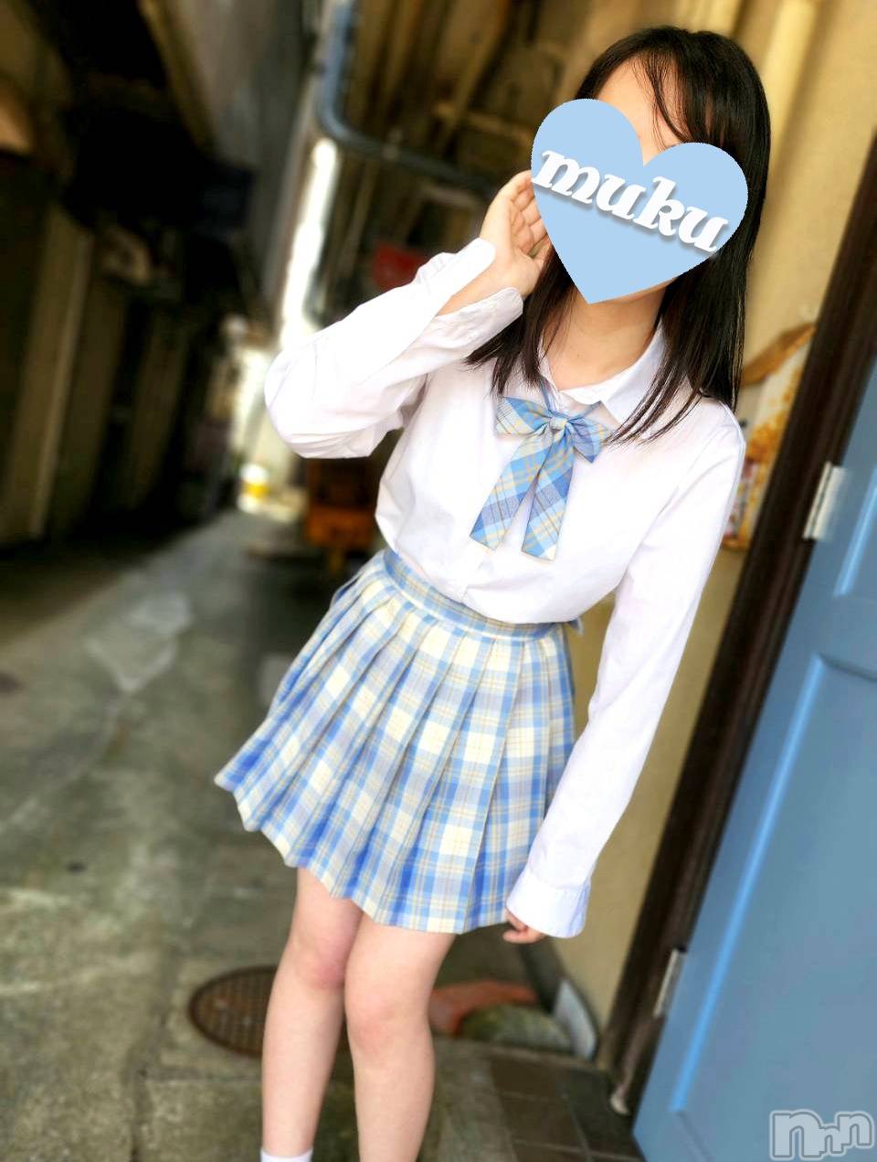 えり