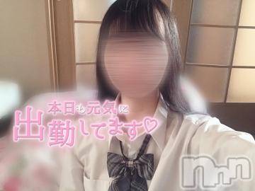 長岡デリヘル純・無垢(ジュンムク)えり(18)の2023年7月29日写メブログ「あつさ対策おしえて💭」