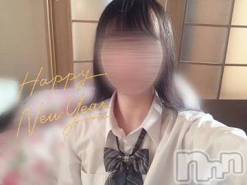 長岡デリヘル純・無垢(ジュンムク)えり(18)の2024年1月3日写メブログ「新年！」