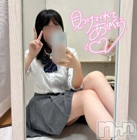 長岡デリヘル純・無垢(ジュンムク)えり(18)の2025年12月6日写メブログ「☀️」