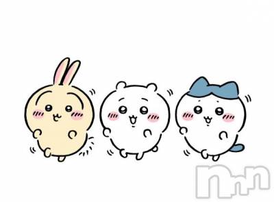 長岡デリヘル 純・無垢(ジュンムク) えり(18)の1月17日写メブログ「🍲！」