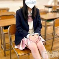 えり