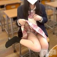 えり