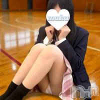 えり