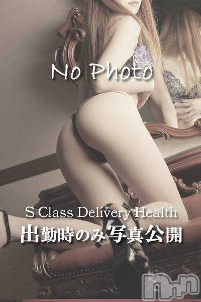 らら