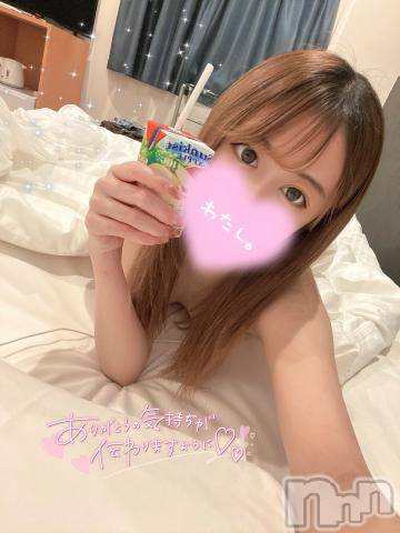 上越デリヘルRICHARD（リシャール）(リシャール)広瀬ゆな(20)の2023年4月25日写メブログ「💌御礼💌」