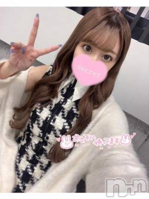 上越デリヘル RICHARD（リシャール）(リシャール) 広瀬ゆな(20)の4月21日写メブログ「こんにちは」