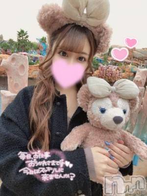 上越デリヘル RICHARD（リシャール）(リシャール) 広瀬ゆな(20)の4月22日写メブログ「おはよう☀️」