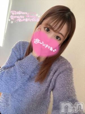 上越デリヘル RICHARD（リシャール）(リシャール) 広瀬ゆな(20)の4月23日写メブログ「おはよう☀️🌟」