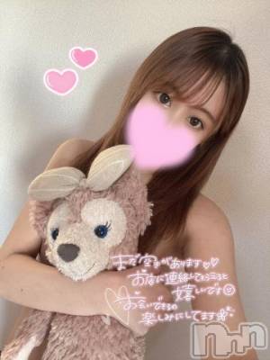 上越デリヘル RICHARD（リシャール）(リシャール) 広瀬ゆな(20)の4月25日写メブログ「おはよう☀️☀️」