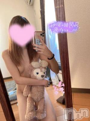 上越デリヘル RICHARD（リシャール）(リシャール) 広瀬ゆな(20)の4月27日写メブログ「性欲強め🥺🥺」