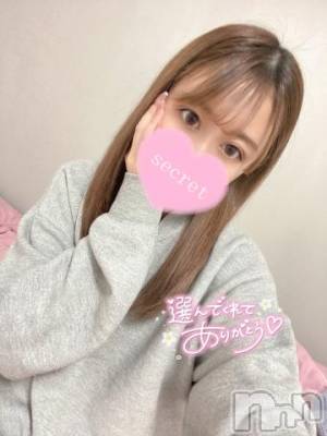 上越デリヘル RICHARD（リシャール）(リシャール) 広瀬ゆな(20)の4月27日写メブログ「💌御礼💌」