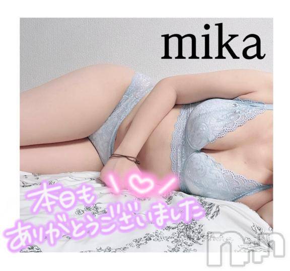 上田発デリヘルBIBLE～奥様の性書～(バイブル～オクサマノセイショ～) ★ミカ★(32)の10月13日写メブログ「321名様ありがとう～👏💖」