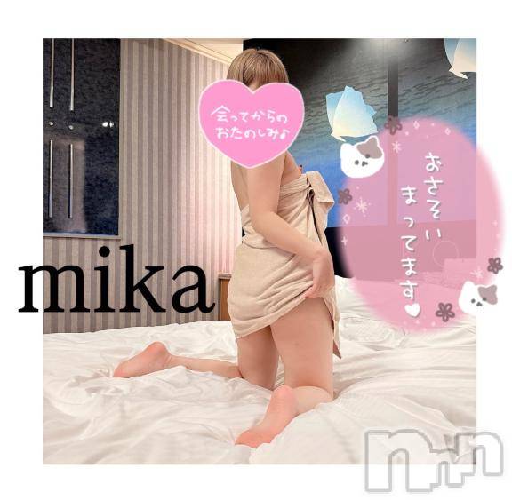 上田発デリヘルBIBLE~奥様の性書~(バイブル~オクサマノセイショ~) ★ミカ★(32)の10月16日写メブログ「次回の出勤日💖」