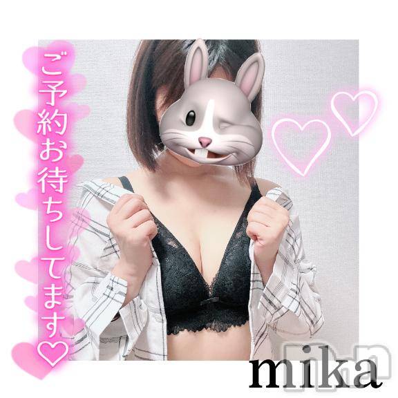 上田発デリヘルBIBLE～奥様の性書～(バイブル～オクサマノセイショ～)★ミカ★(32)の2025年7月7日写メブログ「本日から、、❤️」