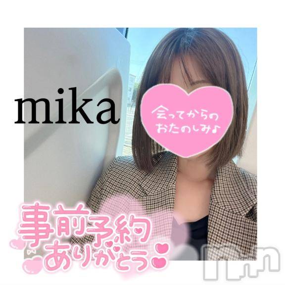 上田発デリヘルBIBLE～奥様の性書～(バイブル～オクサマノセイショ～)★ミカ★(32)の2025年10月31日写メブログ「本日から3日間❤️」