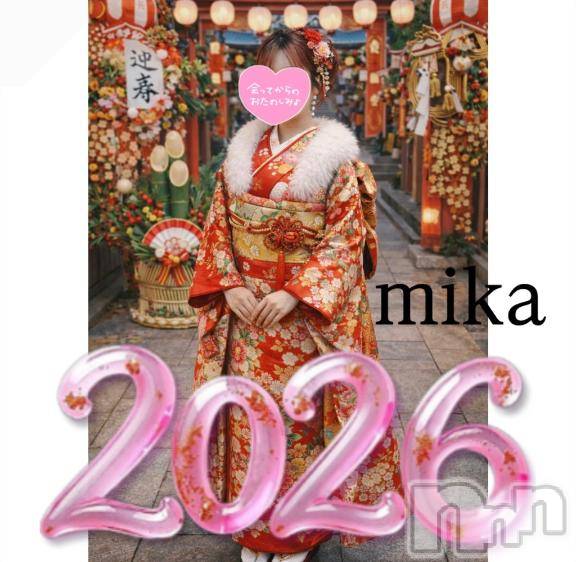 上田発デリヘルBIBLE～奥様の性書～(バイブル～オクサマノセイショ～)★ミカ★(32)の2026年1月9日写メブログ「２０２６！！！💕」