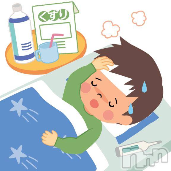 上田発デリヘルBIBLE～奥様の性書～(バイブル～オクサマノセイショ～)★ミカ★(32)の2026年3月25日写メブログ「土下座～～😭😭‼️」