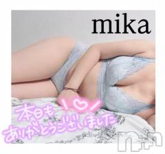 上田発デリヘルBIBLE～奥様の性書～(バイブル～オクサマノセイショ～) ★ミカ★(32)の10月13日写メブログ「321名様ありがとう～👏💖」