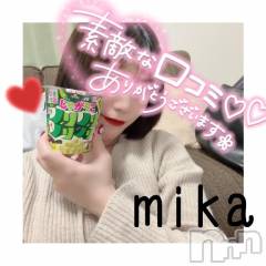 上田発デリヘルBIBLE～奥様の性書～(バイブル～オクサマノセイショ～) ★ミカ★(32)の2月22日写メブログ「沢山のありがとう🥰❤️」