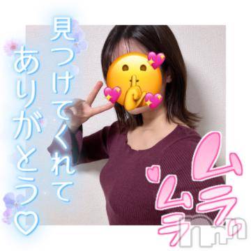 上田発デリヘル BIBLE～奥様の性書～(バイブル～オクサマノセイショ～) ★ミカ★(32)の12月25日写メブログ「めりーくりすます🎉💕」