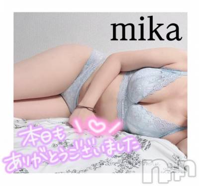321名様ありがとう～&#x1F44F;&#x1F496;