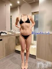 新潟人妻デリヘル新潟人妻デリバリーヘルス 下心 ～したごころ～(シタゴコロ) 玉城(たましろ)奥様(33)の1月17日写メブログ「エロ賢いって聞いたことある」