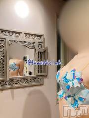 新潟デリヘル新潟人妻デリバリーヘルス 下心 ～したごころ～(シタゴコロ) たまき奥様(33)の1月24日写メブログ「すぐ回ってくるんよな」