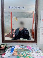 新潟デリヘル新潟人妻デリバリーヘルス 下心 ～したごころ～(シタゴコロ) たまき奥様(34)の4月28日写メブログ「お静かに」