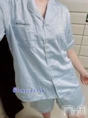 新潟デリヘル新潟人妻デリバリーヘルス 下心 ～したごころ～(シタゴコロ) たまき奥様(34)の7月15日写メブログ「おはよう！」