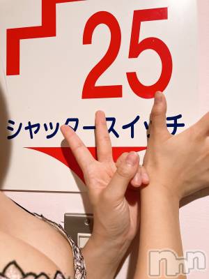 新潟人妻デリヘル 新潟人妻デリバリーヘルス 下心 ～したごころ～(シタゴコロ) 玉城(たまき)奥様(33)の11月14日写メブログ「まさか毎日だって思ってないよね？」