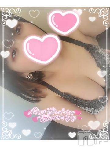 新潟デリヘル奥様特急 新潟店(オクサマトッキュウニイガタテン)いるま(20)の2023年5月16日写メブログ「自宅のIさんへ︎💕︎🙌🏻」